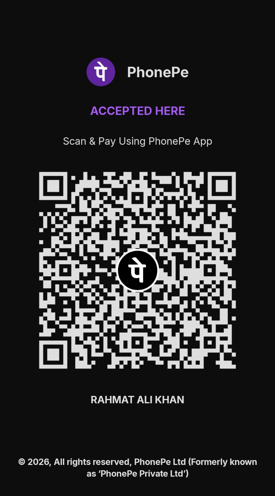 Payment